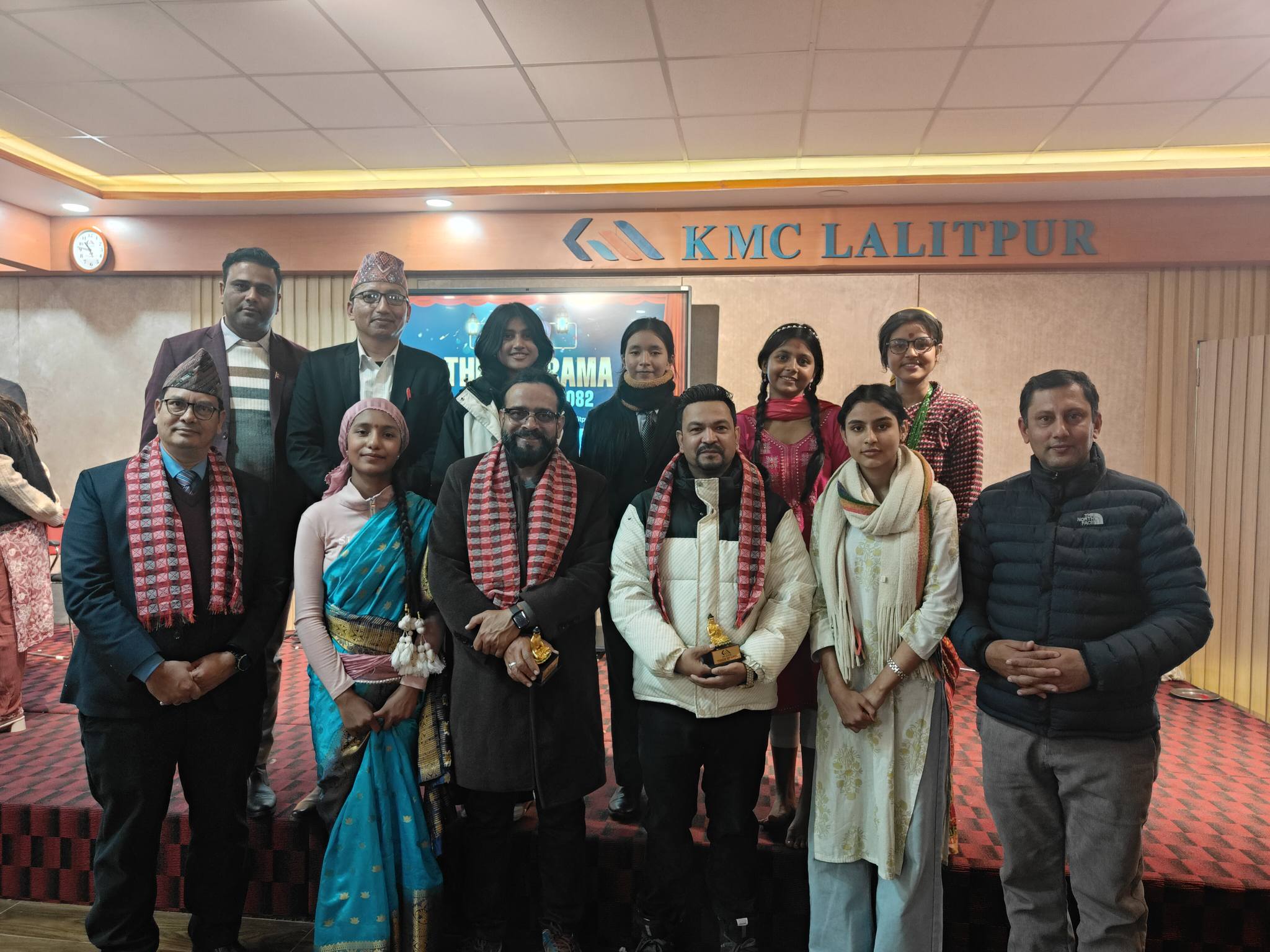 The Theme Drama Competition 2082 was successfully conducted on 26th Mangshir at the KMC Seminar Hall